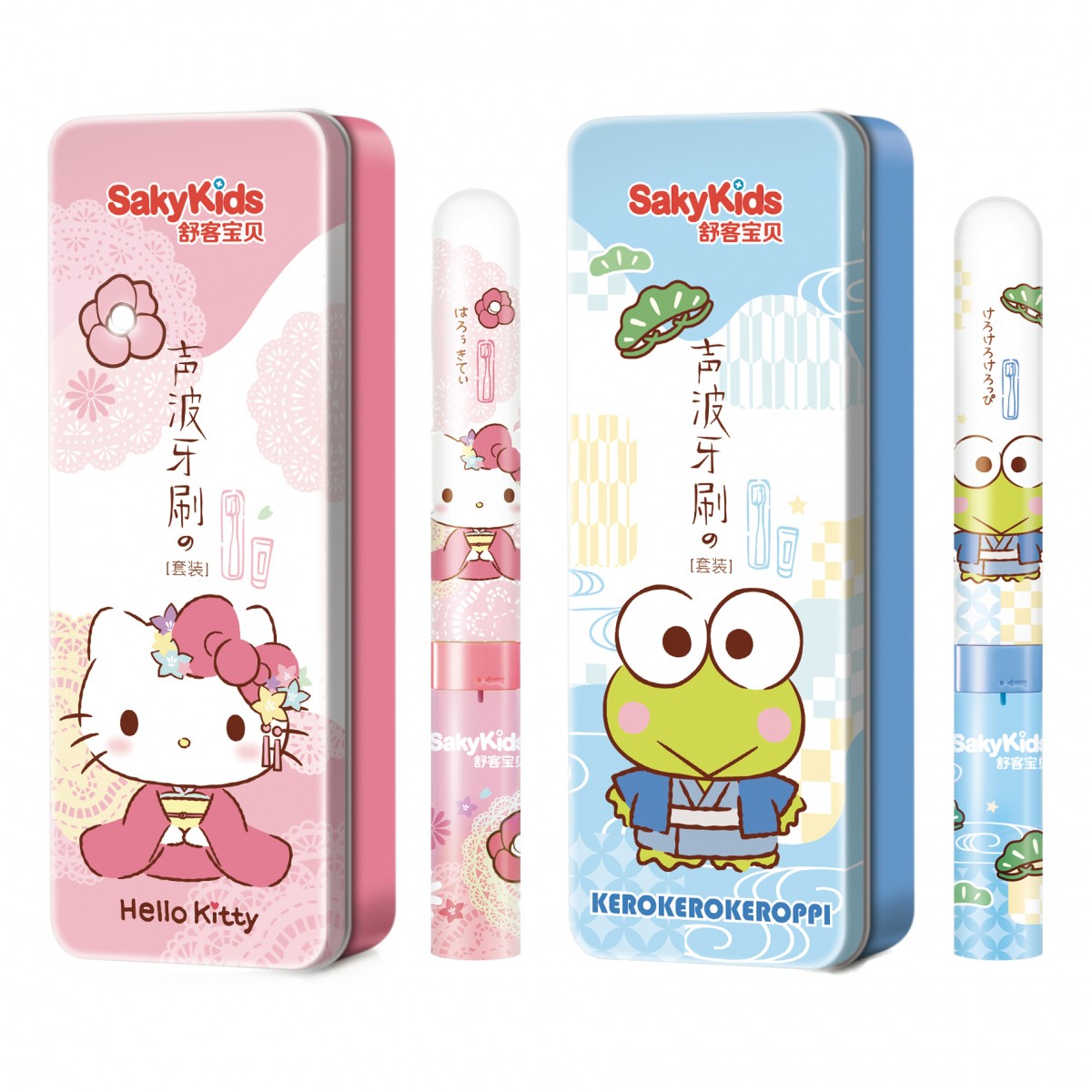 舒客宝贝儿童声波电动牙刷B2套装-三丽鸥