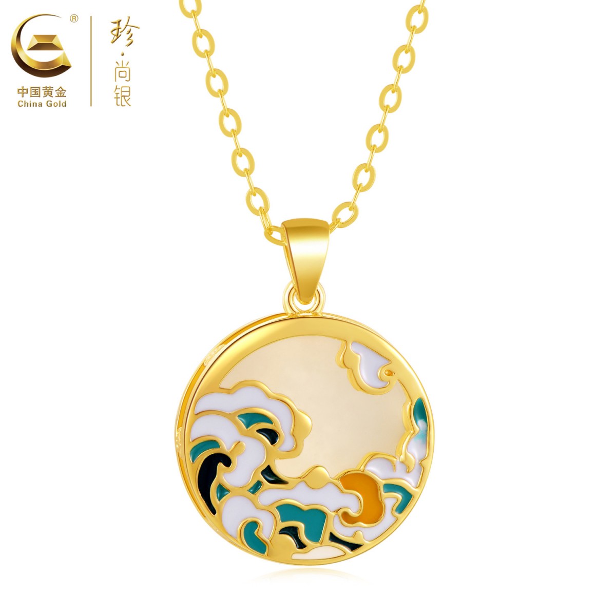 中国黄金  天然和田玉<浮世绘>珐琅滴釉项链--SK7221