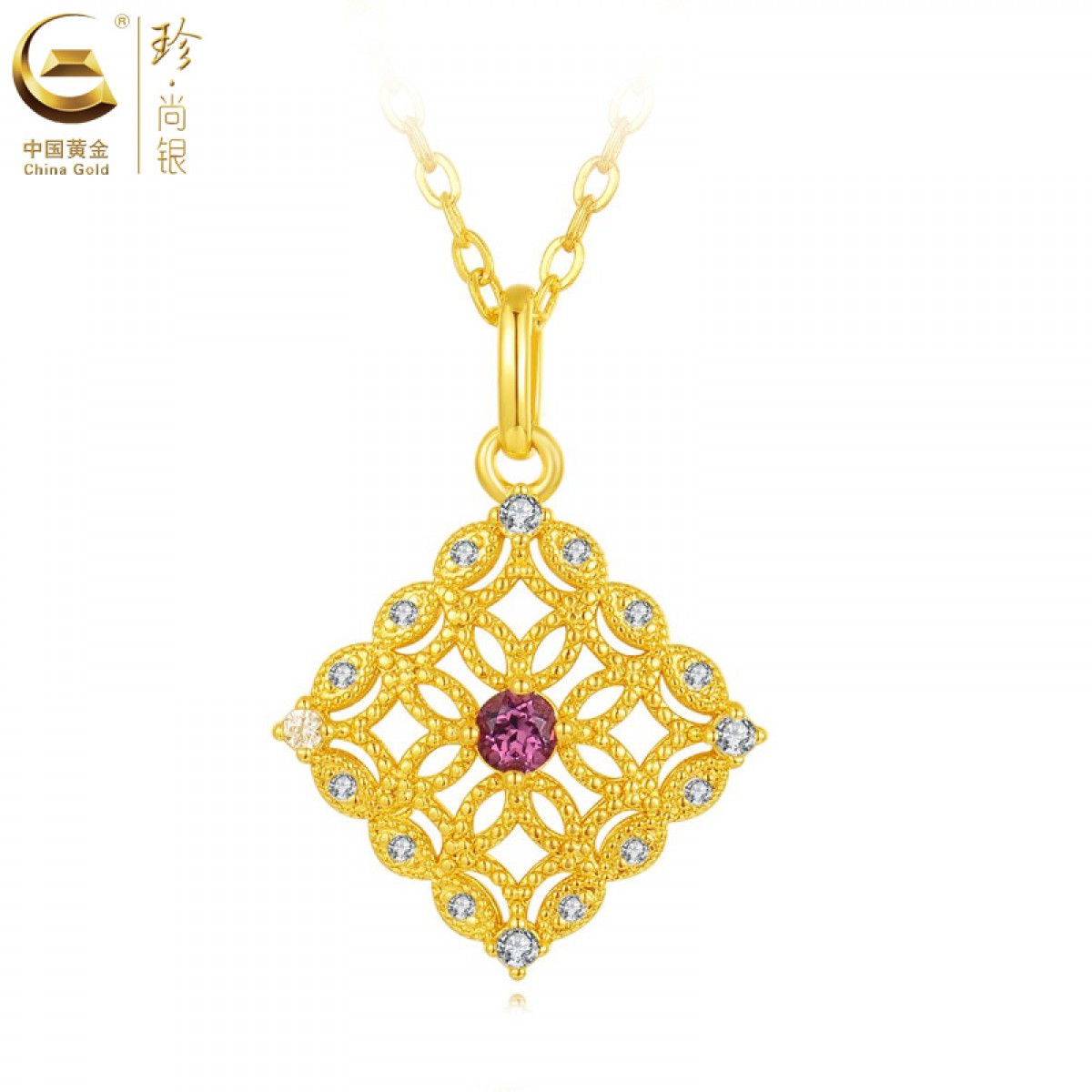 中国黄金  天然石榴石<流年>浪漫几何菱形项链-SK16192