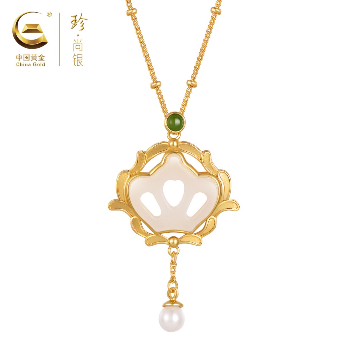 中国黄金  天然和田玉<洛可可王冠>复古王冠套链--SK18303