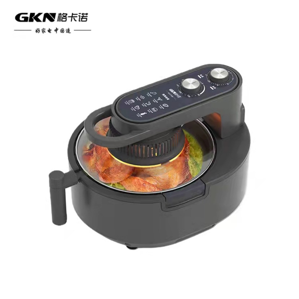 格卡诺可视空气炸锅GKN-KQZG-7（深空灰）