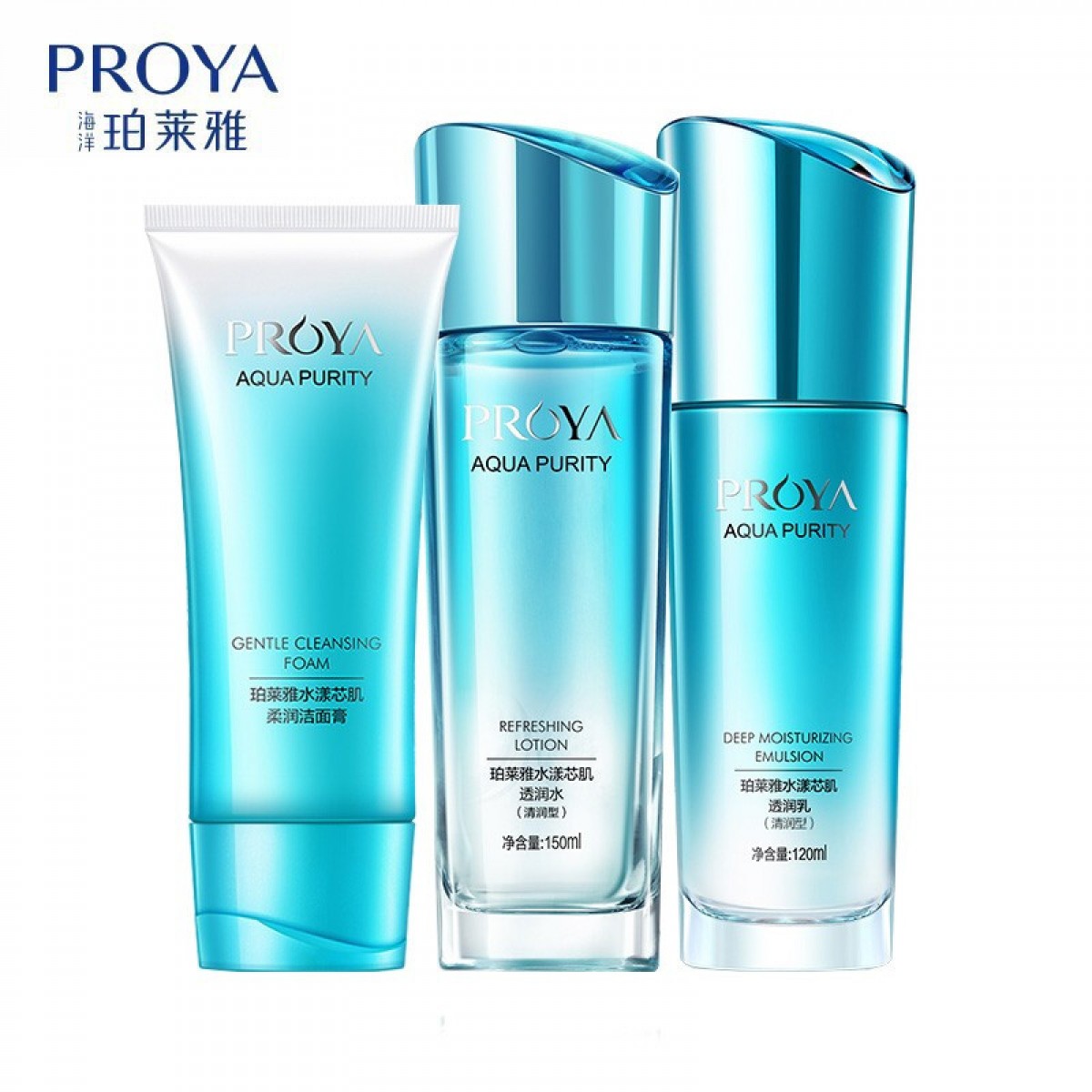 珀莱雅水漾芯肌漂流细语套盒（清润型）-洁120+水150+乳120