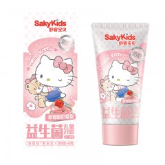 舒客宝贝益生菌儿童牙膏（草莓酸奶味）