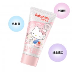 舒客宝贝益生菌儿童牙膏（草莓酸奶味）