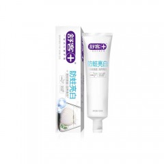 舒客防蛀亮白牙膏120克