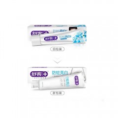 舒客防蛀亮白牙膏120克