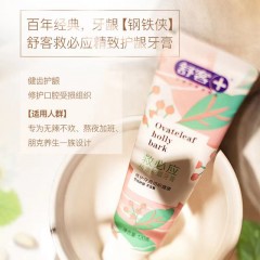 舒客救必应牙膏120g