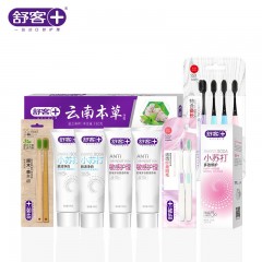 舒客全家超值优惠装礼盒上架图片