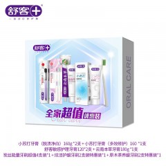 舒客全家超值优惠装礼盒上架图片