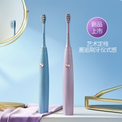 舒客声波电动牙刷 Y1 烟熏蓝+柔雾紫