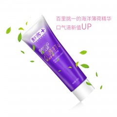 舒客小苏打牙膏（健齿护龈）120g （新老包装随机发货）