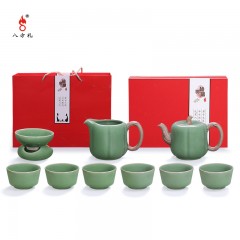 八方礼   福运连连龙泉官窑茶具BFLLQGY2019-1