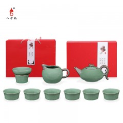 八方礼 汝窑和乐融融10入茶具 BFL3001-14
