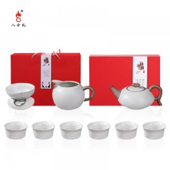 八方礼 哥窑和乐融融10入茶具 GY2016-6-01