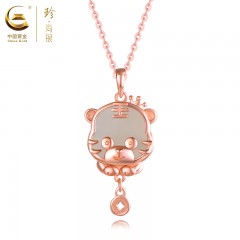 中国黄金  S925银天然和田玉财运虎玫瑰金萌虎吊坠SK82112032