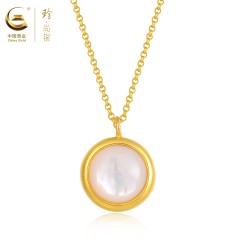中国黄金  天然贝母<白昼流光>项链--SK1851