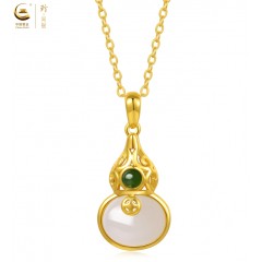 中国黄金  天然和田白玉经典<碧玉葫芦>女士项链-SKSZ15124