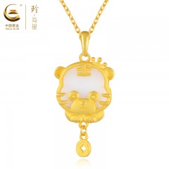 中国黄金   S925银天然和田玉<财运虎>萌虎吊坠-SK8211140