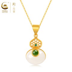 中国黄金  天然和田白玉<福禄葫芦>项链--SK21640