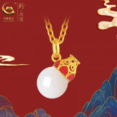 中国黄金  天然和田白玉<珐琅小葫芦>宝葫芦项链SK21657