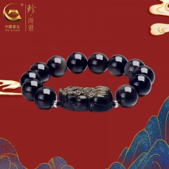 中国黄金  925银天然银曜石男士金曜石<貔貅>手串SK1854