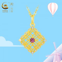 中国黄金  天然石榴石<流年>浪漫几何菱形项链-SK16192