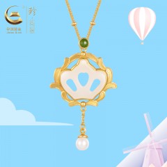 中国黄金  天然和田玉<洛可可王冠>复古王冠套链--SK18303