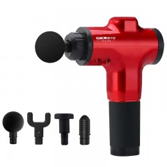 GKN-JMQ-1 多功能筋膜枪（红色）