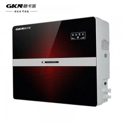 格卡诺 GKN-RO-100（苹果）三代星空纯水机 反渗透直饮净水机