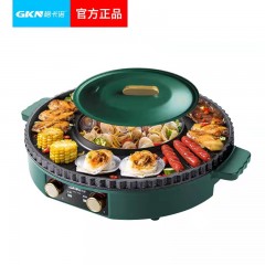 格卡诺涮烤一体锅（墨绿）GKN-YTG-1