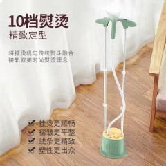 志高  ZD-603蒸汽双杆挂烫机