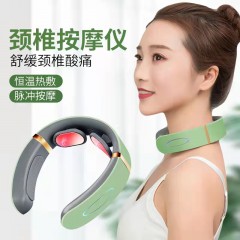 志高 ZG-AM109-A智能颈椎按摩仪（语音）