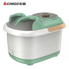 志高 ZG-H861D智能足浴盆 足浴器 洗脚桶（带盖）