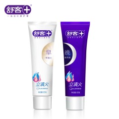 舒客早晚立体清火牙膏65g+65g