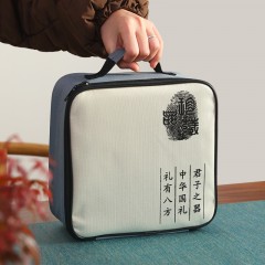 八方礼   好运来8入茶具套组BFL2021-1