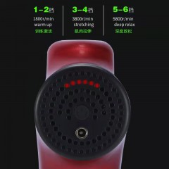 GKN-JMQ-1 多功能筋膜枪（红色）