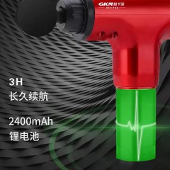 GKN-JMQ-1 多功能筋膜枪（红色）
