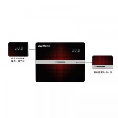 格卡诺 GKN-RO-100（苹果）三代星空纯水机 反渗透直饮净水机