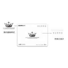 格卡诺GKN-B六级能量机 六芯矿物质净水机 （玉皇冠）