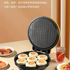 格卡诺电饼铛（柠檬黄）GKN-DBD-1