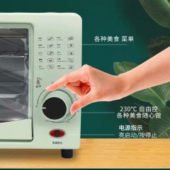 格卡诺电烤箱12L（浅水绿）GKN-DKX-4