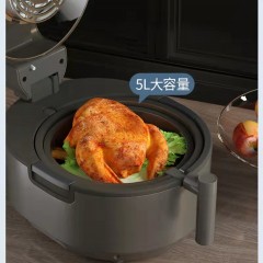 格卡诺可视空气炸锅GKN-KQZG-7（深空灰）