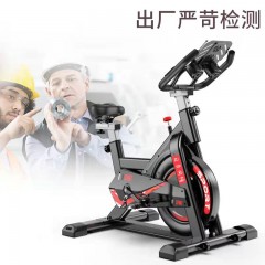 日月同修 CPDGDC04    907黑色全包游戏款动感单车