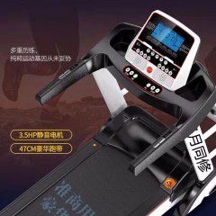 日月同修  CPPBJ02单功能5寸蓝屏免安装大跑步机(带USB音响）