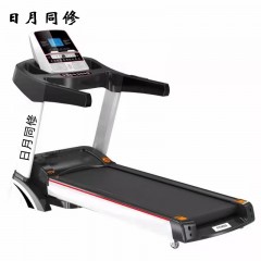 日月同修  CPPBJ02单功能5寸蓝屏免安装大跑步机(带USB音响）