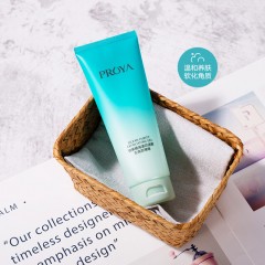 珀莱雅海漾芯清盈去角质啫喱120g