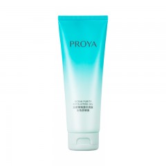 珀莱雅海漾芯清盈去角质啫喱120g