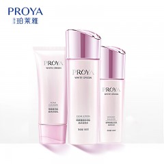 珀莱雅靓白芯肌星光闪耀套盒（均衡型）