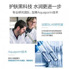 珀莱雅水动力莹润霜50g（新版）