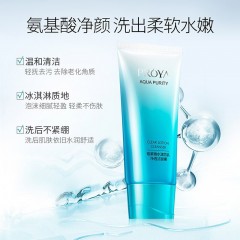 珀莱雅水漾芯肌漂流细语套盒（清润型）-洁120+水150+乳120